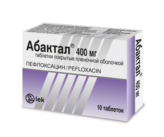 Таблетки Сафоцид Инструкция Цена