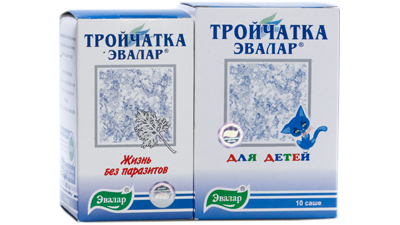 Тройчатка От Паразитов Цена В Аптеке