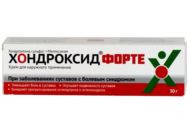 Хондроксид Мазь Аналоги