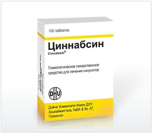 Циннабсин Аптека Циннабсин Аптека