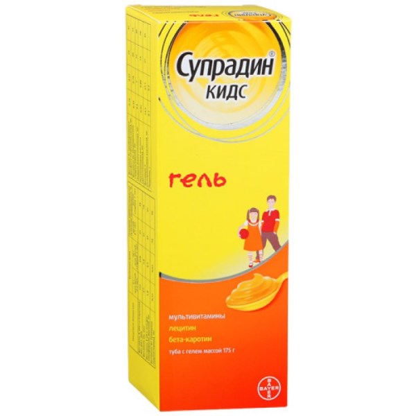 Лецитин Супрадин Для Детей Купить Лецитин Супрадин Для Детей Купить