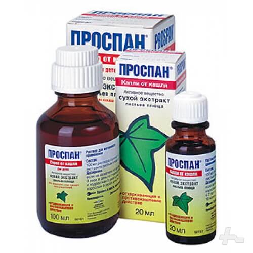 Проспан Аптека