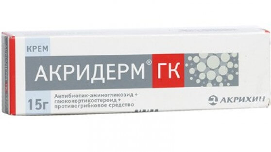 Цены Акридерм Аптеке В Кирове
