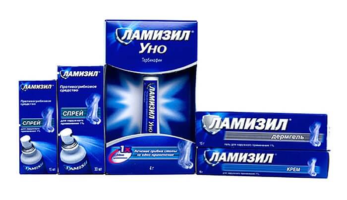 Купить Ламизил Мазь В Аптеках