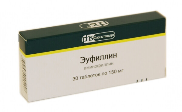 Эуфиллин 150 Мг Цена