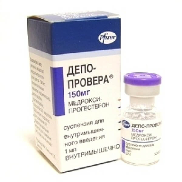 Депо Провера Инъекции Купить