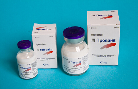 Пропофол Липуро Цена Пропофол Липуро Цена