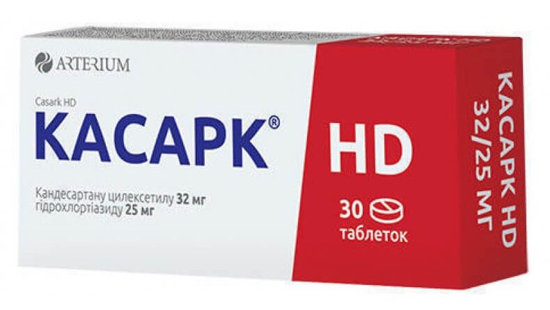 Ордисс Н В Аптеках Н Новгороде
