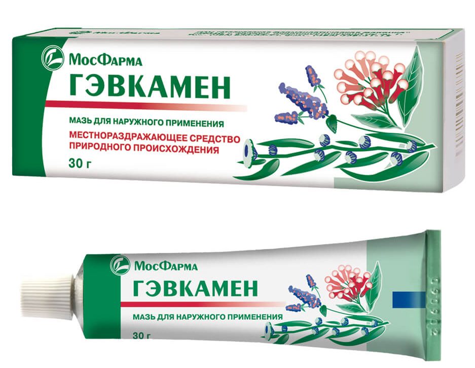 Эскулюс Мазь Аналоги